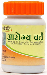 5 Pack Divya Patanjali Arogya Vati 40 gms each (Total 200 gms) - alldesineeds