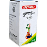 Baidyanath Muktashukti Bhasma (5 gm) - alldesineeds