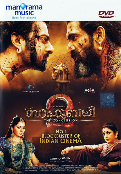Bahubali 2 - The conclusion ( malayalam )