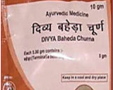 Buy 20 Pack Divya Patanjali Baheda Churna 10gms (Total 200 gms) online for USD 15 at alldesineeds