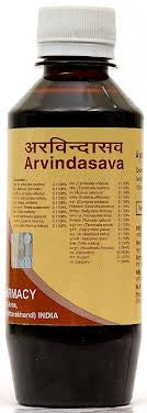 Patanjali Divya Arvindasava Asawa 450 ml - alldesineeds