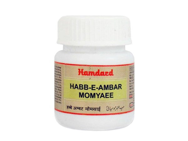 Buy 2 Pack Hamdard Habbe Ambar Momiyaee 10 pills online for USD 29 at alldesineeds