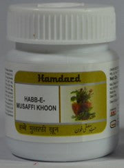 Buy 2 Pack Hamdard Habbe Musaffi Khoon 100 pills online for USD 9.61 at alldesineeds