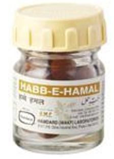 Buy 2 Pack Hamdard Habbe Hamal 20 pills online for USD 12.94 at alldesineeds