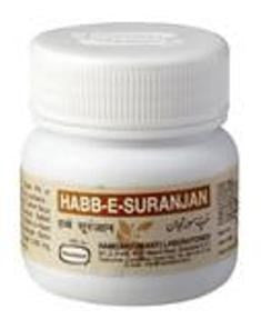 Buy 2 Pack Hamdard Habbe Suranjan online for USD 10.69 at alldesineeds