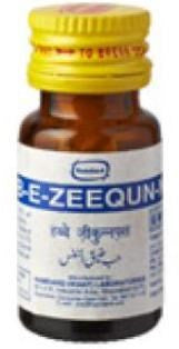 Buy 2 Pack Hamdard Habbe Zeequnnafs 60 pills online for USD 10.49 at alldesineeds