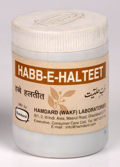 Buy 2 Pack Hamdard Habb-E-Halteet online for USD 15.59 at alldesineeds