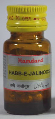 Buy 2 Pack Hamdard Habb-E-Jalinoos 20 pills online for USD 10.58 at alldesineeds