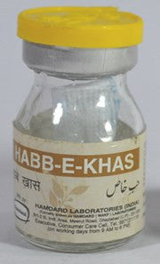 Buy 2 Pack Hamdard Habb-E-Khas 10 pills online for USD 21.49 at alldesineeds