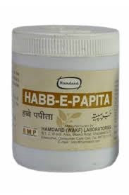 Buy 2 Pack Hamdard Habb-E-Papita online for USD 10.89 at alldesineeds