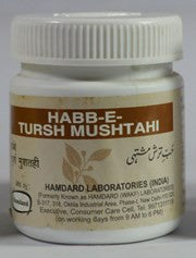 Buy 2 Pack Hamdard Habb-E-Tursh Mushtahi 40 pills online for USD 10.49 at alldesineeds
