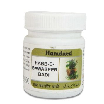 Buy 2 Pack Hamdard Habbe Bawaseer Badi 50 pills online for USD 11.66 at alldesineeds