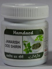 Buy 2 Pack  Hamdard Jawarish OOD Shirin 60gm each online for USD 11 at alldesineeds