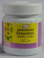 Buy 2 Pack  Hamdard Jawarish Zanjabil 60gm each online for USD 10.72 at alldesineeds