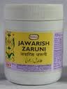 Buy 2 Pack  Hamdard Jawarish Zaruni 125gm each online for USD 16.76 at alldesineeds