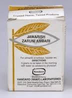 Buy 2 Pack  Hamdard Jawarish Zaruni Ambari 60gm each online for USD 14.17 at alldesineeds