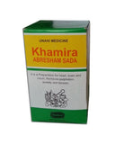 Buy 2 Pack  Hamdard Khamira Abresham Sada 125gm each online for USD 15.65 at alldesineeds