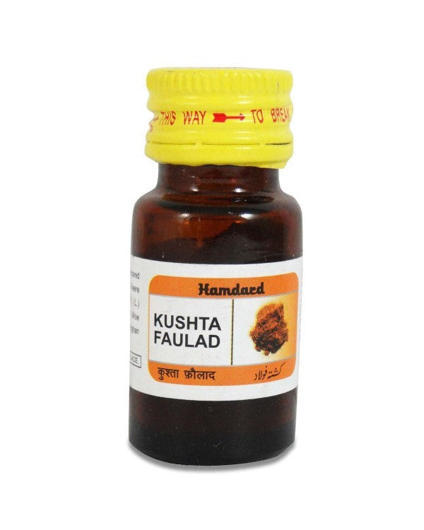 Buy 2 Pack Hamdard Qurs Kushta Faulad 60 tablets online for USD 9.21 at alldesineeds