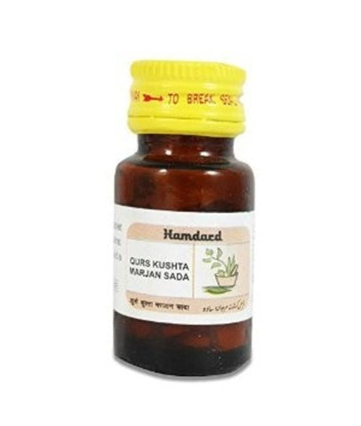 Buy 2 Pack  Hamdard Kushta marjun Sada 5gm each online for USD 14.62 at alldesineeds