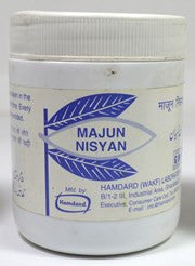 Buy 2 Pack  Hamdard Majun Nisyan 125gm each online for USD 16.86 at alldesineeds