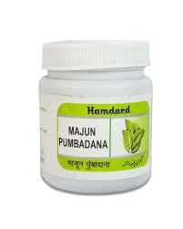 Buy 2 Pack Hamdard Majun Pambadana online for USD 12.66 at alldesineeds