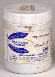 Buy 2 Pack Hamdard Majun Sang Sare Mahi online for USD 12.26 at alldesineeds