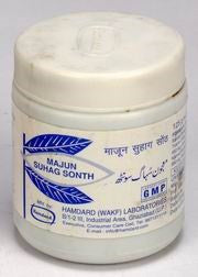 Buy 2 Pack  Hamdard Majun Suhag Sonth 125gm each online for USD 15.34 at alldesineeds