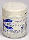 Buy 2 Pack  Hamdard Majun Suhag Sonth 125gm each online for USD 15.34 at alldesineeds