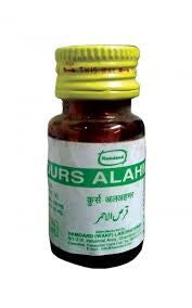 Buy 2 Pack Hamdard Qurs Al-Ahmer 60 tablets online for USD 12.74 at alldesineeds