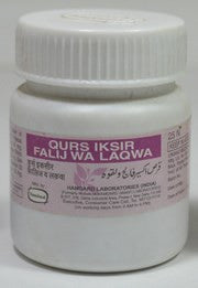 Buy 2 Pack Hamdard Qurs Iksir Falij Wa Laqwa 25 tablets online for USD 10.89 at alldesineeds