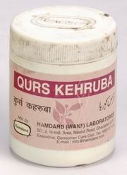 Buy 2 Pack Hamdard Qurs Kehruba 50 tablets online for USD 11.86 at alldesineeds