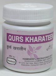 Buy 2 Pack Hamdard Qurs Kharateen 50 tablets online for USD 16.28 at alldesineeds