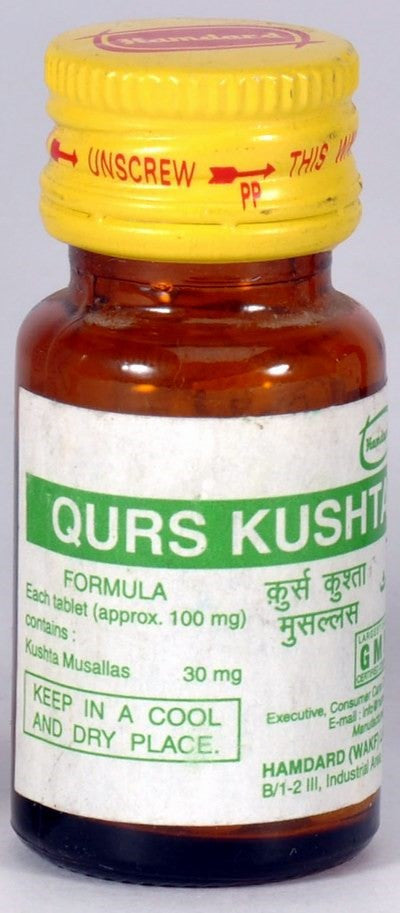 Buy 2 Pack Hamdard Qurs Musallas 10 tablets online for USD 11.86 at alldesineeds