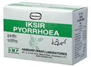Buy 2 Pack Hamdard Iksir Pyorrhoea Box online for USD 15.11 at alldesineeds