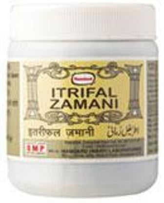Buy 2 Pack Hamdard Itrifal Zamani online for USD 12.66 at alldesineeds