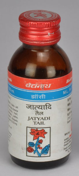 Baidynath Jatyadi Tail 50 ML x 5 (Total 250 ml) - alldesineeds