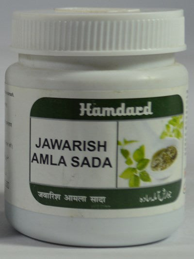 Buy 2 Pack Hamdard Jawarish Amla Sada online for USD 10.49 at alldesineeds