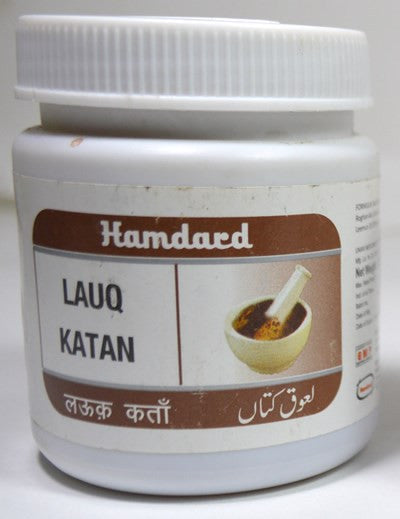 Buy 2 Pack  Hamdard Lauq Katan 125gm each online for USD 14.55 at alldesineeds