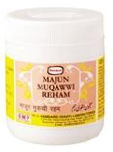 Buy 2 Pack  Hamdard Majun Muqawwi Reham 125gm each online for USD 16.93 at alldesineeds