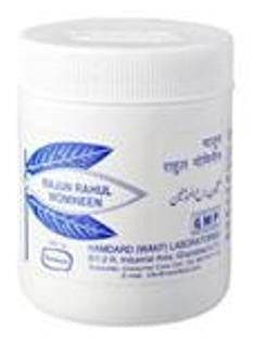 Buy 2 Pack  Hamdard Majun Rahul Momineen 125gm each online for USD 17.62 at alldesineeds