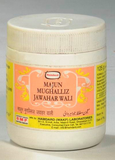 Buy 2 Pack Hamdard Majun-Mughalliz-Jawahar-Wali online for USD 17.85 at alldesineeds