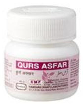 Buy 2 Pack Hamdard Qurs Asfar online for USD 8.81 at alldesineeds
