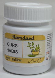 Buy 2 Pack Hamdard Qurs Habis 40 tablets online for USD 12.06 at alldesineeds