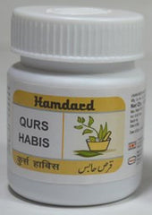 Buy 2 Pack Hamdard Qurs Habis 40 tablets online for USD 12.06 at alldesineeds