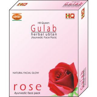 Khadi Hill's Queen Rose Face pack (100 g) - alldesineeds