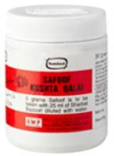 Buy 2 Pack  Hamdard Safoof Kushta Qalai 50gm each online for USD 10.72 at alldesineeds