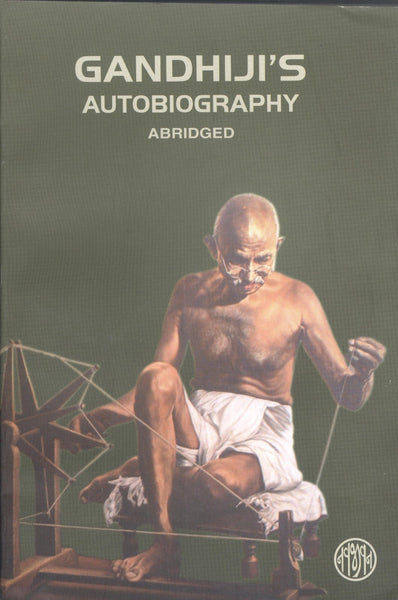 Gandhijis Autobiography [Oct 23, 2014] Kumarappa and Bharatan]