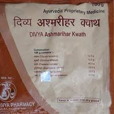 3 x Patanjali Divya Ashamarihar Kwath 100 Gms (Total 300 gms) - alldesineeds
