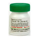 Baidyanath Pushpadhanwa Ras (Brihat) (5 gm) - alldesineeds