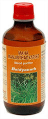 Buy 2 Pack  Baidyanath Maha Manjishthadyarishta 450 ml each online for USD 35.44 at alldesineeds